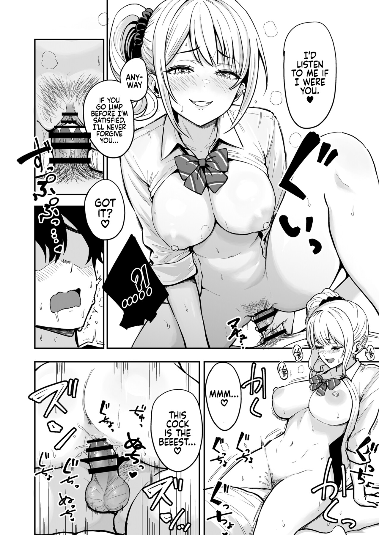 Hentai Manga Comic-Having Tons of Bareback Sex with Gyarus #4-Read-17